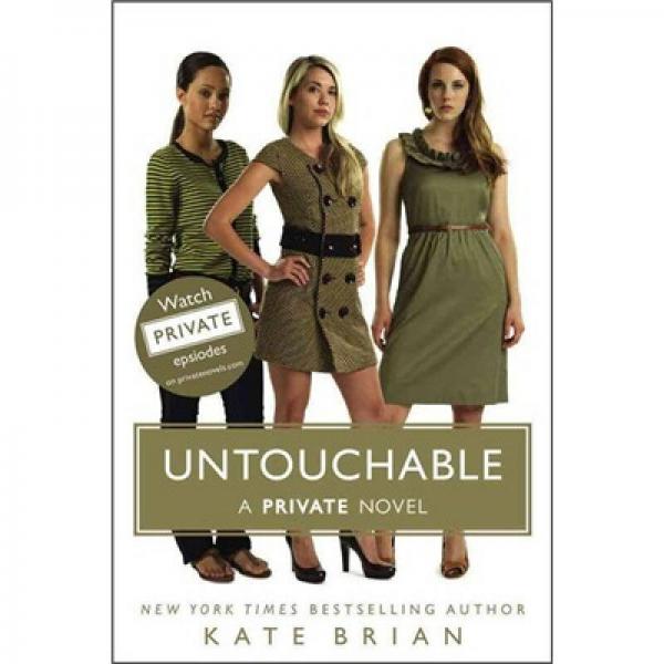 Untouchable  觸不可及
