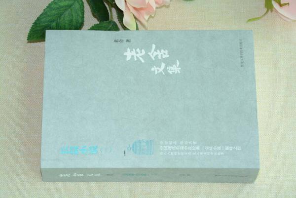 老舍文集：长篇小说（一）