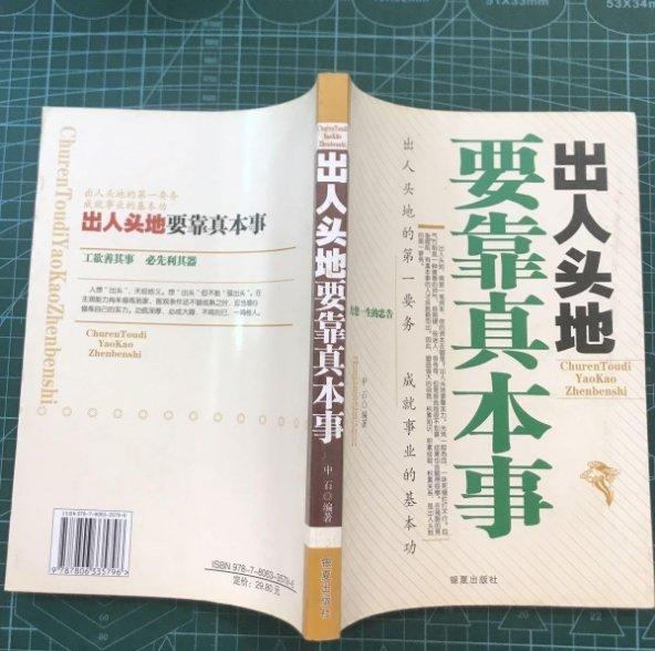 金紹高中新課程學(xué)習(xí)資源庫(kù). 高二物理．上