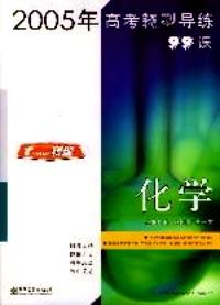 寧夏引黃灌溉小史