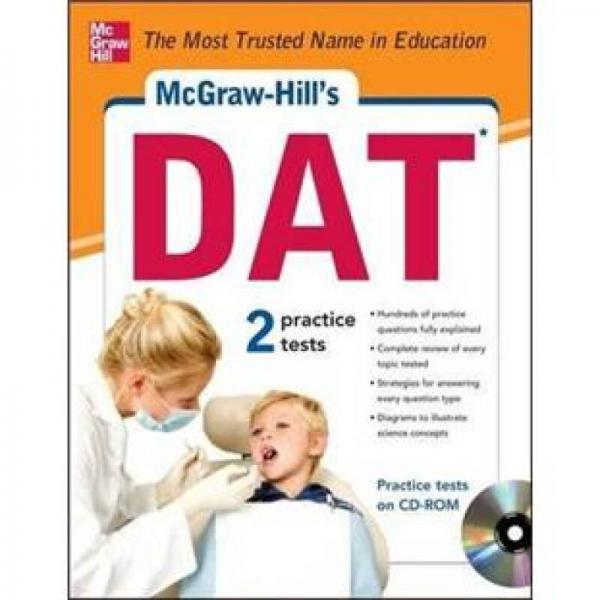 McGraw-Hill's DAT with CD-ROM