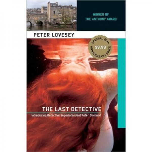 The Last Detective: Introducing Detective Superintendent Peter Diamond