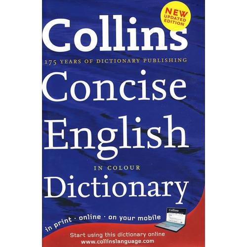 CollinsEnglishDictionary柯林斯英语词典