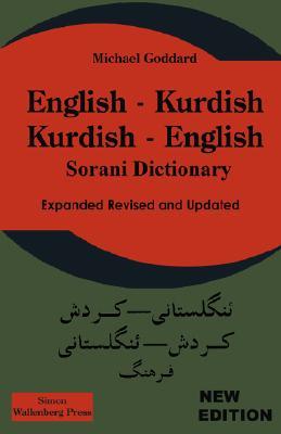 EnglishKurdish-KurdishEnglish-SoraniDictionary