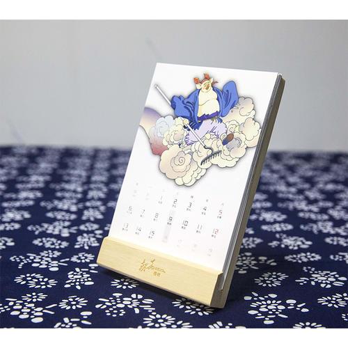 朝花惜时-大话西游2019年台历