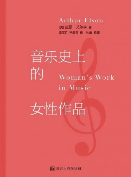 語文基礎(chǔ)知識(shí)
