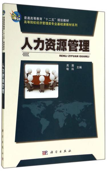 ef7b3823aad31660c6bc9df1a0cffbcc_0_1_300_300.jpg
