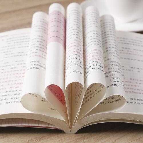 老歌經(jīng)典