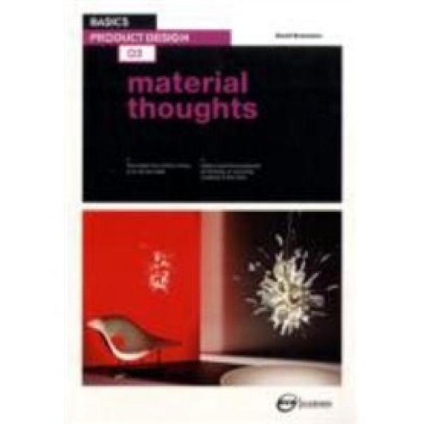 MaterialThoughts