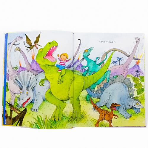 森林鱼童书·美丽心灵的养成：恐龙其实没灭绝+克劳迪娅的飞蛾+飞行员紫罗兰