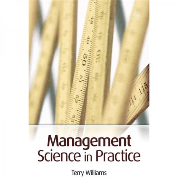 Management Science in Practice[管理科学实践]