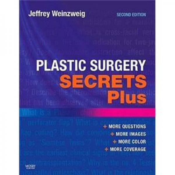 Plastic Surgery Secrets Plus整形外科学奥秘