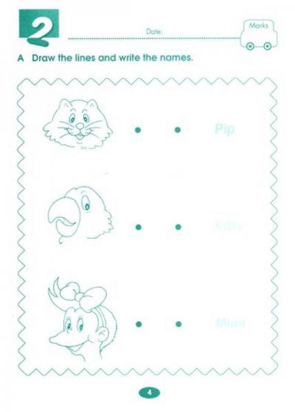 小学综合英语练习册（1A）