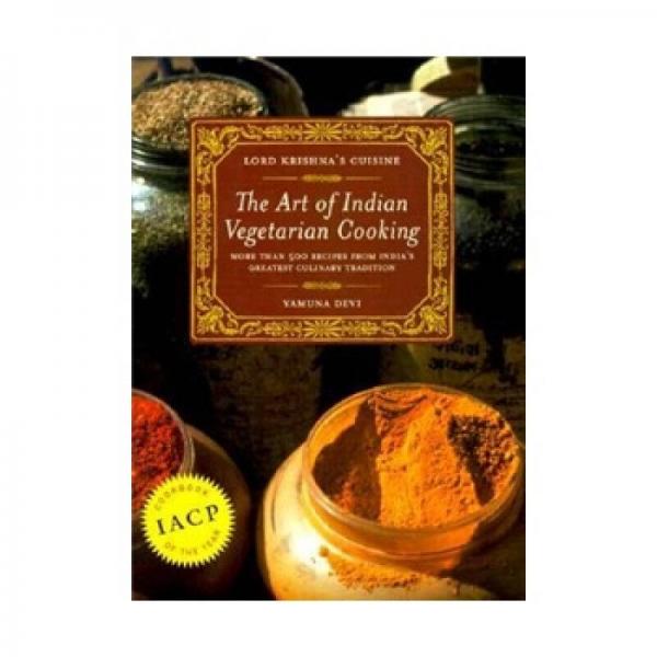 Lord Krishna's Cuisine