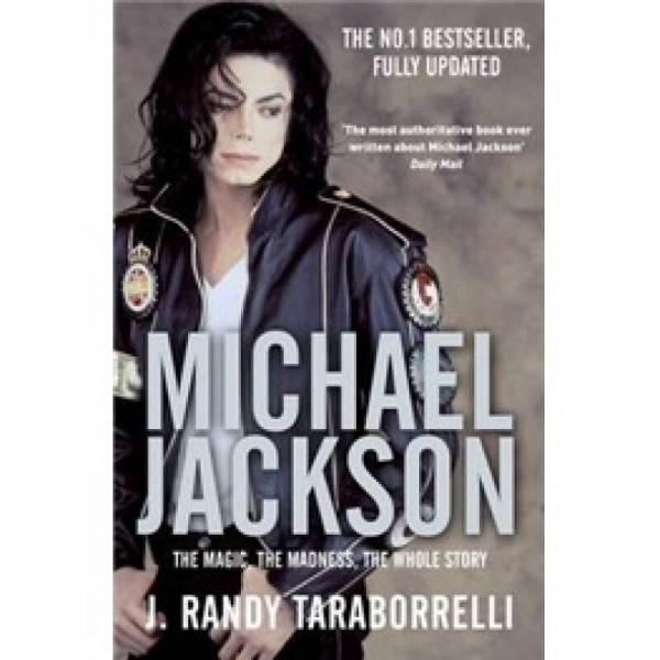 Michael Jackson  邁克爾·杰克遜