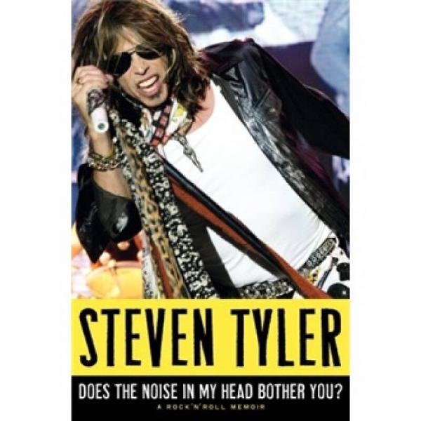 Does the Noise in My Head Bother You?  我腦中的噪音打擾到你了嗎？