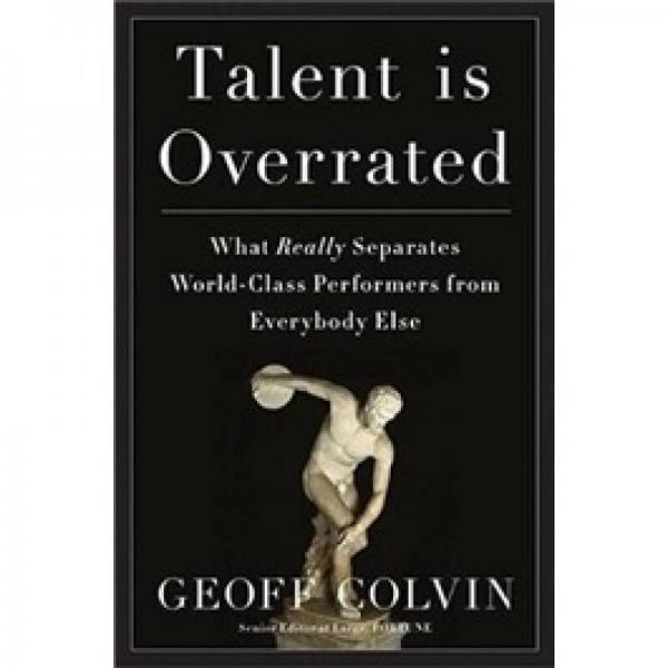 Talent Is Overrated：Talent Is Overrated