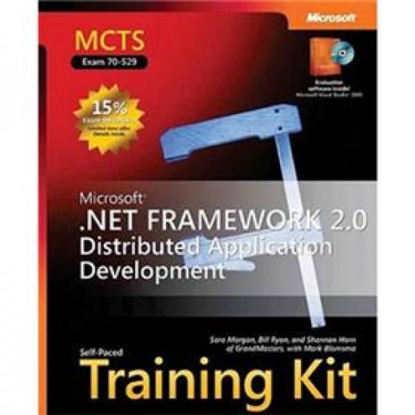 MCTS Self Paced Training Kit