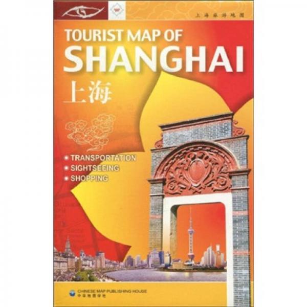 上海旅游地圖