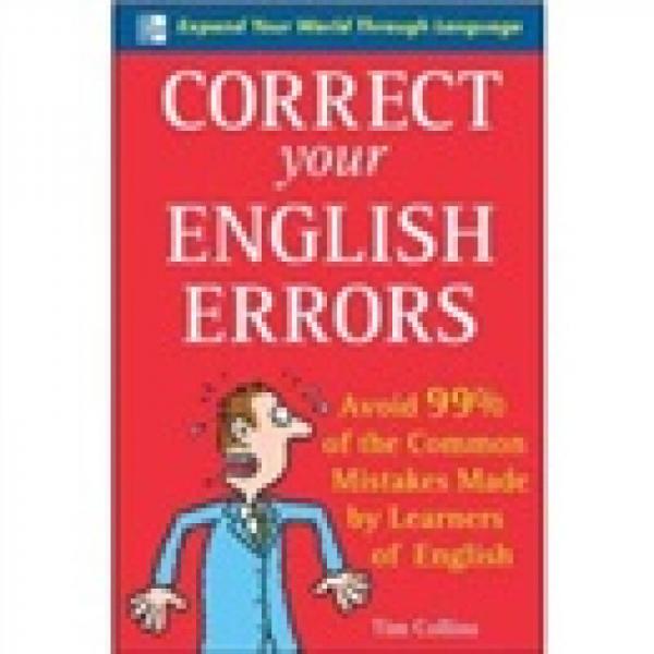 Correct Your English Errors