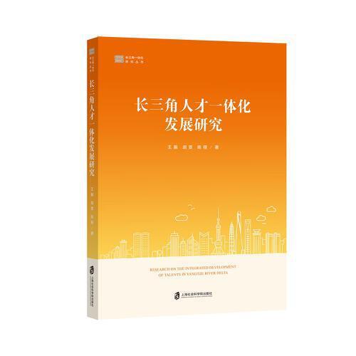 農(nóng)業(yè)文獻(xiàn)詞匯研究