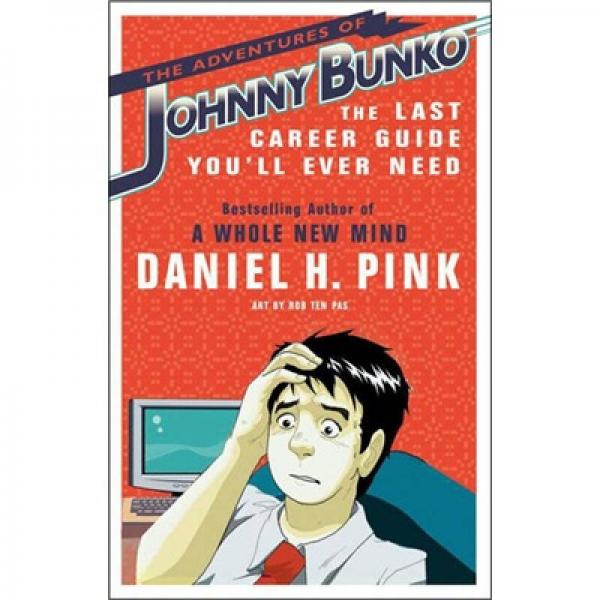 The Adventures of Johnny Bunko