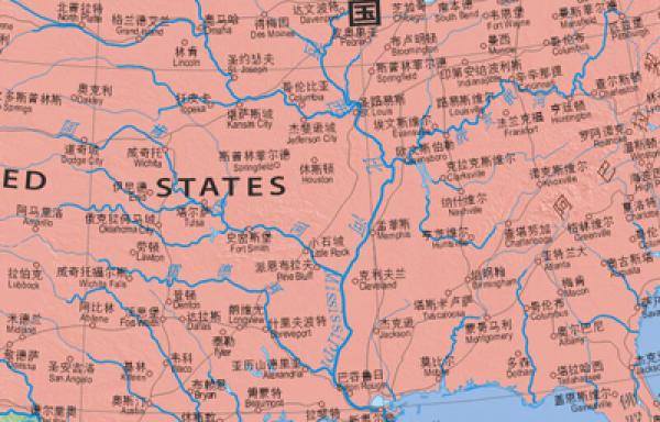 世界分国地图·北美洲地图