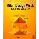 Milandesignweek2011米蘭設(shè)計周2011