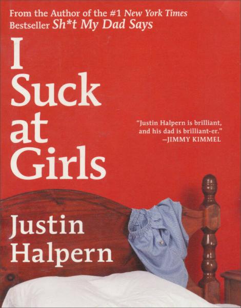 I Suck at Girls 男人成長錄