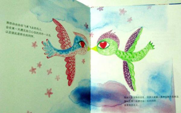 当桑拿遇上卡拉：桑拿是一只美丽的金刚鹦鹉，因为失去同伴，他跌入黑暗的深渊。直到，卡拉出现……