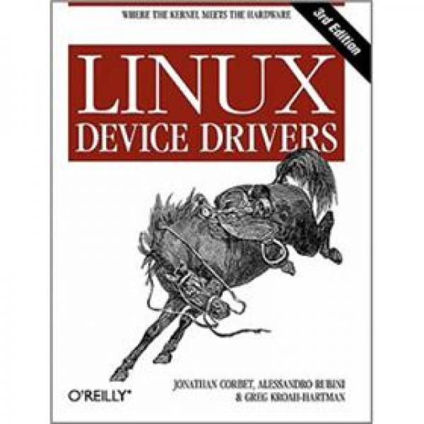 Linux Device Drivers：3rd Edition