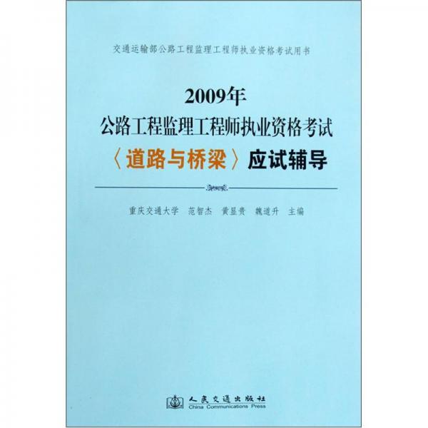 学习vb的计划_二建学习计划_备考二建计划