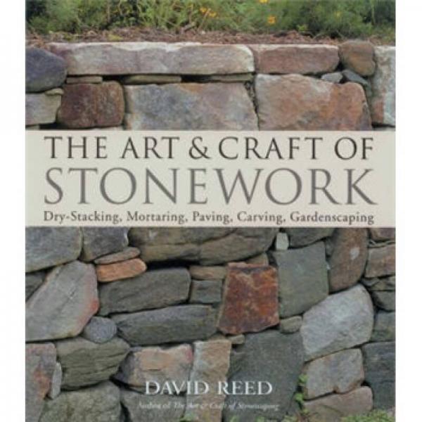 Art & Craft of Stonework[石雕的藝術(shù)與工藝]