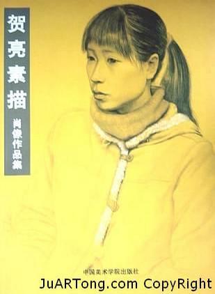 賀亮素描