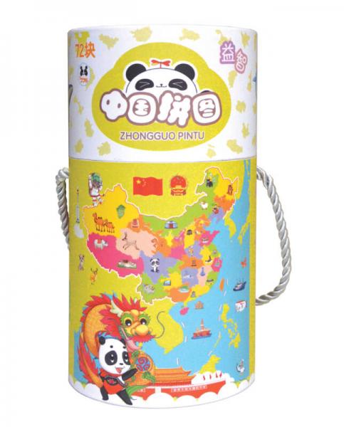 中國(guó)拼圖（筒裝）