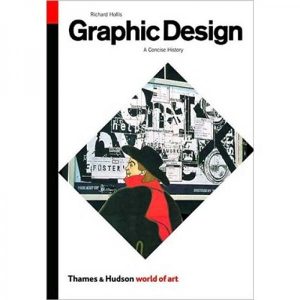 Graphic Design  平面设计: 一个简史