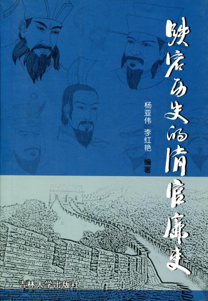 新課標小學生字典