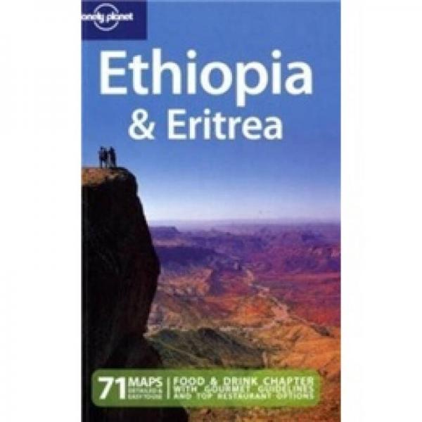 Ethiopia and Eritrea[孤獨(dú)星球旅行指南：埃塞俄比亞和厄立特里亞]