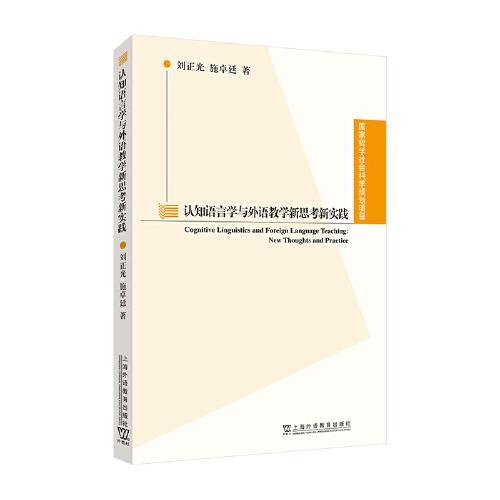 影像之美 視覺(jué)中國(guó) 500px經(jīng)典攝影教程 基礎(chǔ)篇