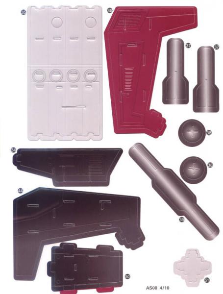 威震天/变形金刚炫酷立体益智拼插