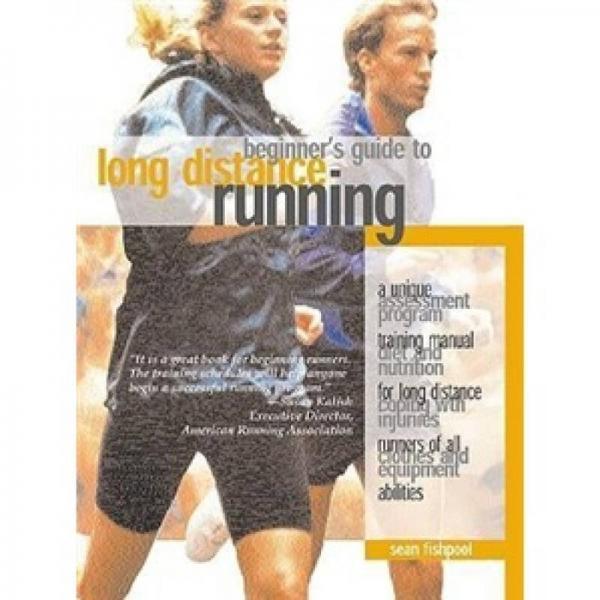 Beginners Guide to Long Distance Running