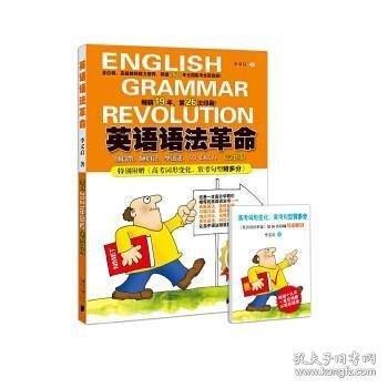 鉆石鑒賞大全