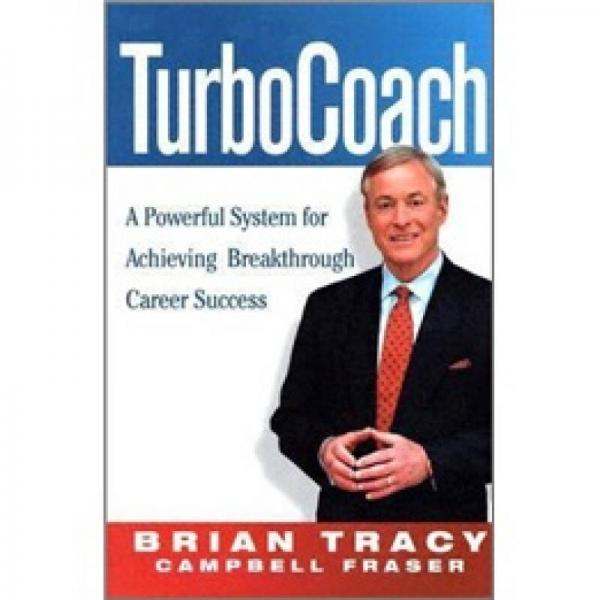 TurboCoach: A Powerful System for Achieving Breakthrough Career Success