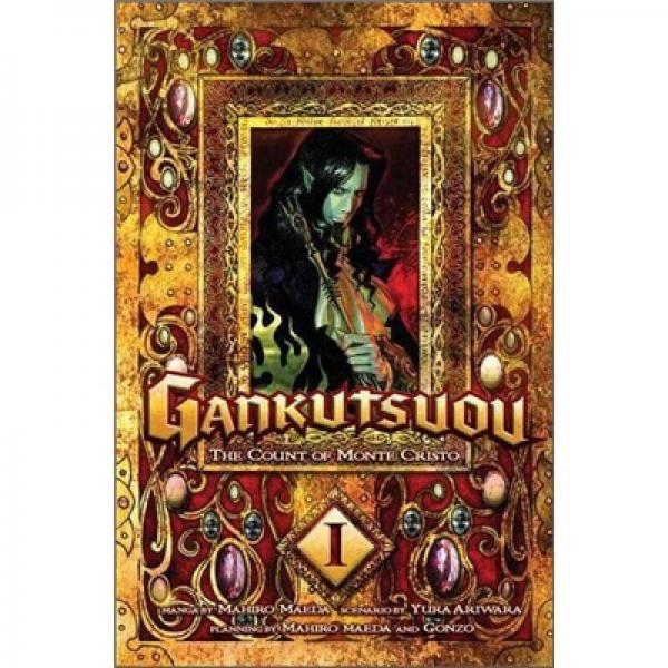 Gankutsuou 1