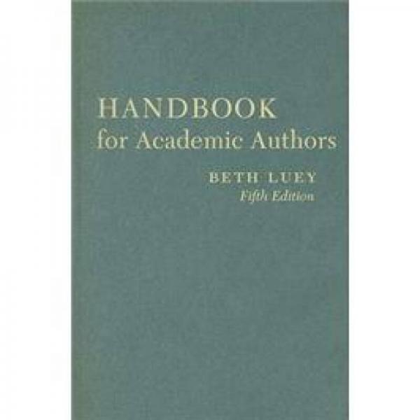 Handbook for Academic Authors[學(xué)術(shù)作者手冊(cè)]
