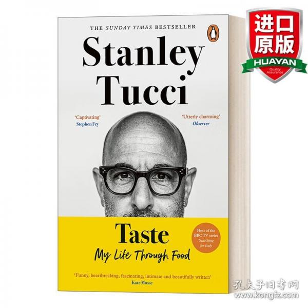 英文原版 Taste 品嘗 