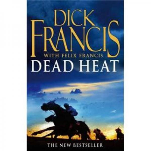 Dead Heat [Audio CD]