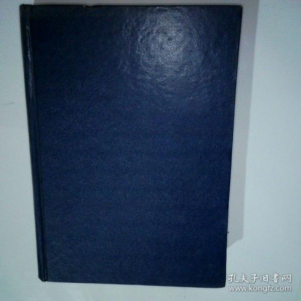 當代中國書法大字典