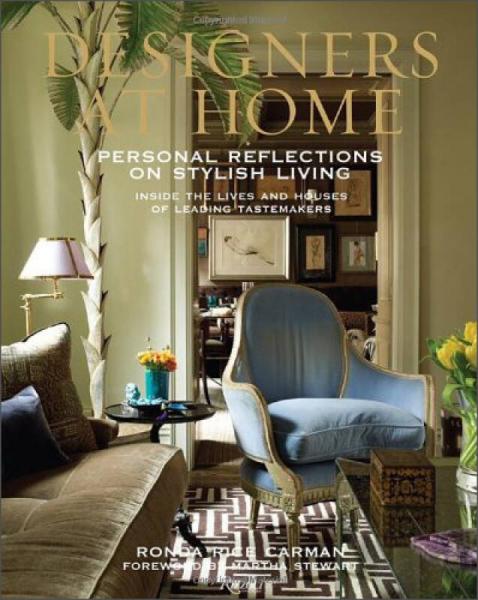 Designers at Home[設計師的家]