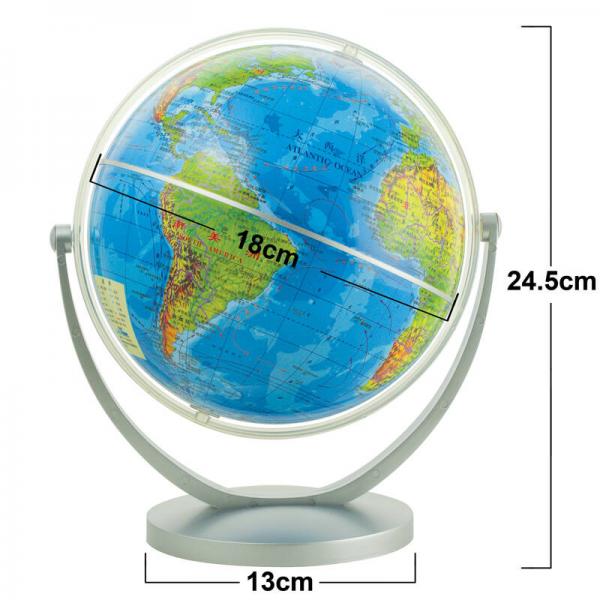 18cm 倾角万向地球仪·地形政区2合1版